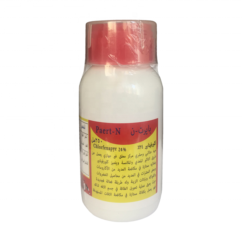 low price agrochemicals et efficax insecticidium 240g/L SC chlorfenapyr