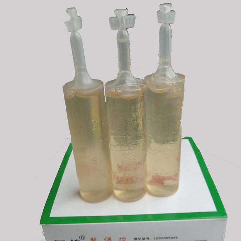 Mepiquat chloride (2)