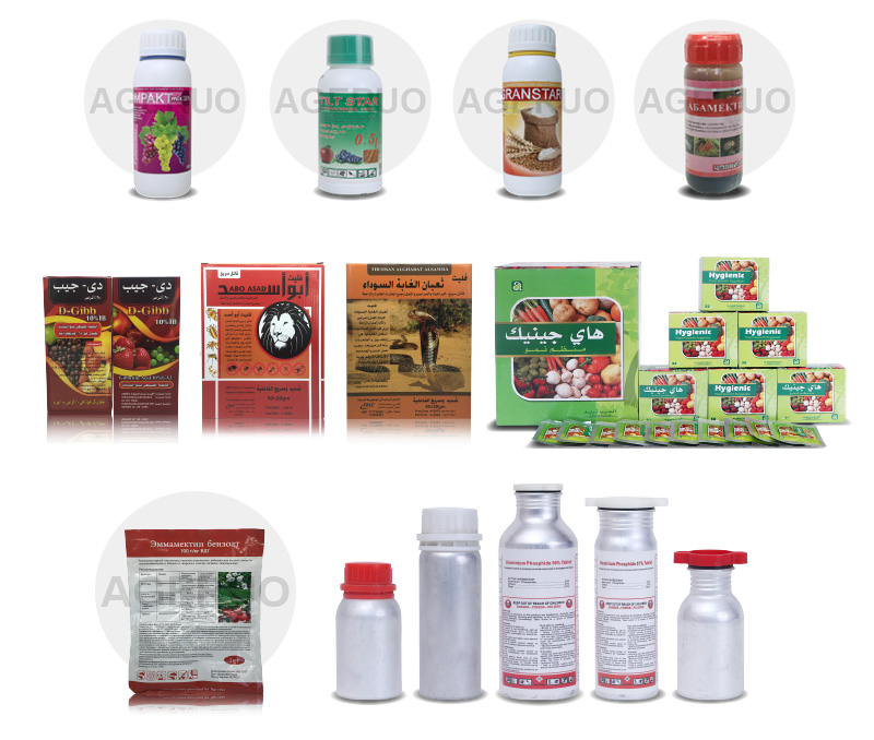 Shijiazhuang Ageruo-Biotech Packaging 2