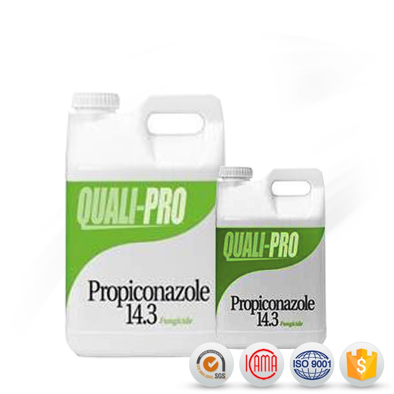High quality of agrochemical Pesticides fungicides 250g/L EC Difenoconazole